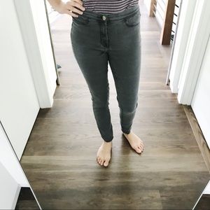 Zara Grey Stretchy Skinny Jeans